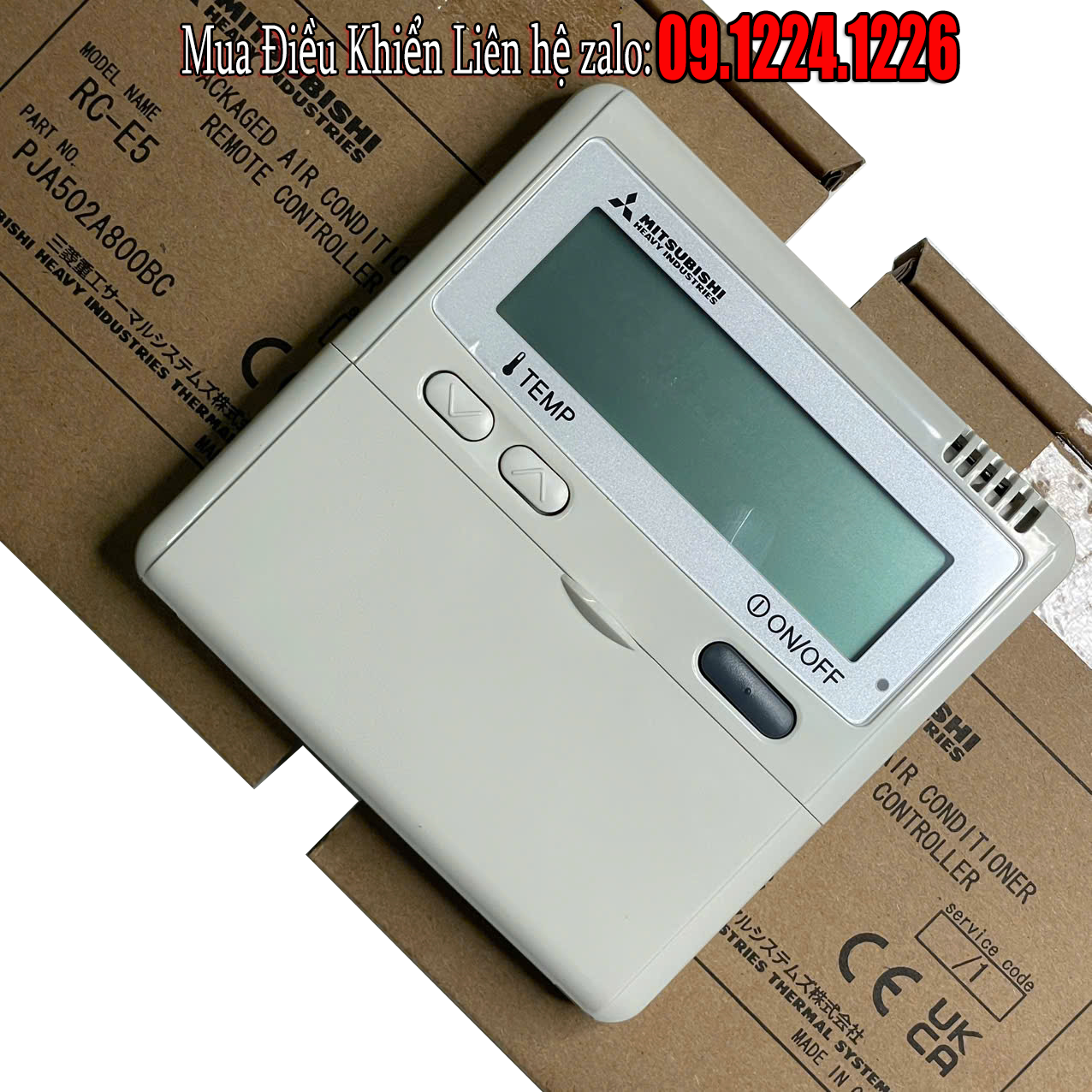 MITSUBISHI HEAVY INDUSTRIES moden RC-E5