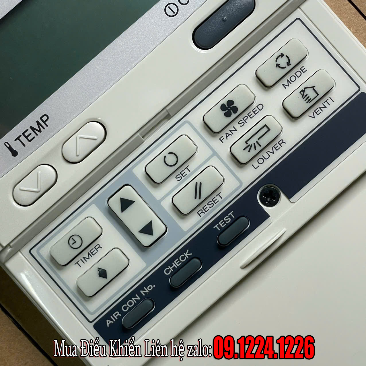 MITSUBISHI HEAVY INDUSTRIES moden RC-E5