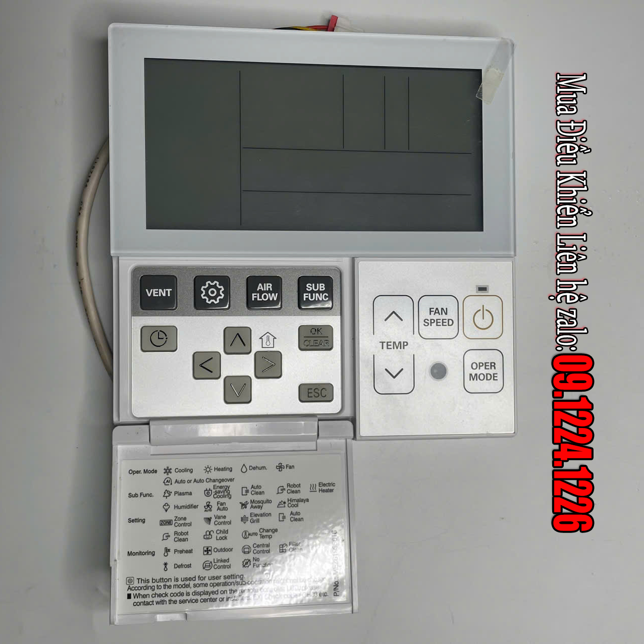 Điều khiển điều h&ograve;a LG &Acirc;m trần PREMTB001